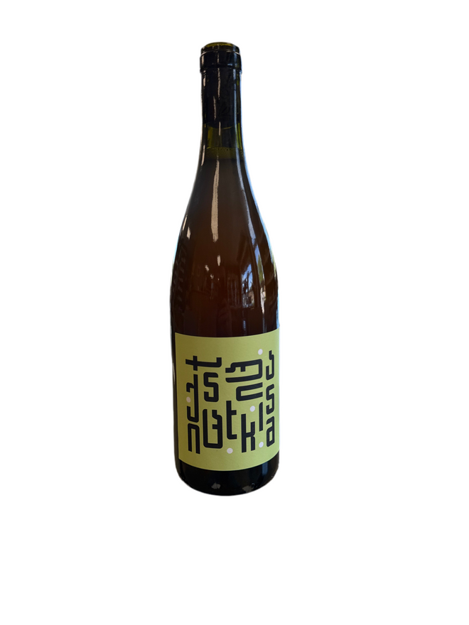 2023 Pheasant’s Tears, Tsitska, Kakheti, Georgia