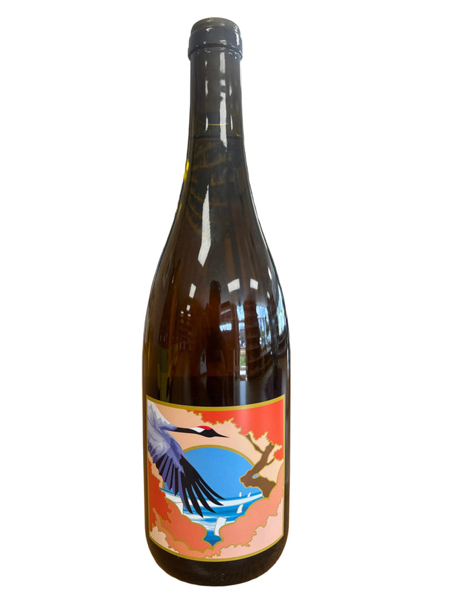 2023 Grape Republic ‘Anfora Arancione’ Macerated Delaware, Nanyo City, Yamagata, Japan