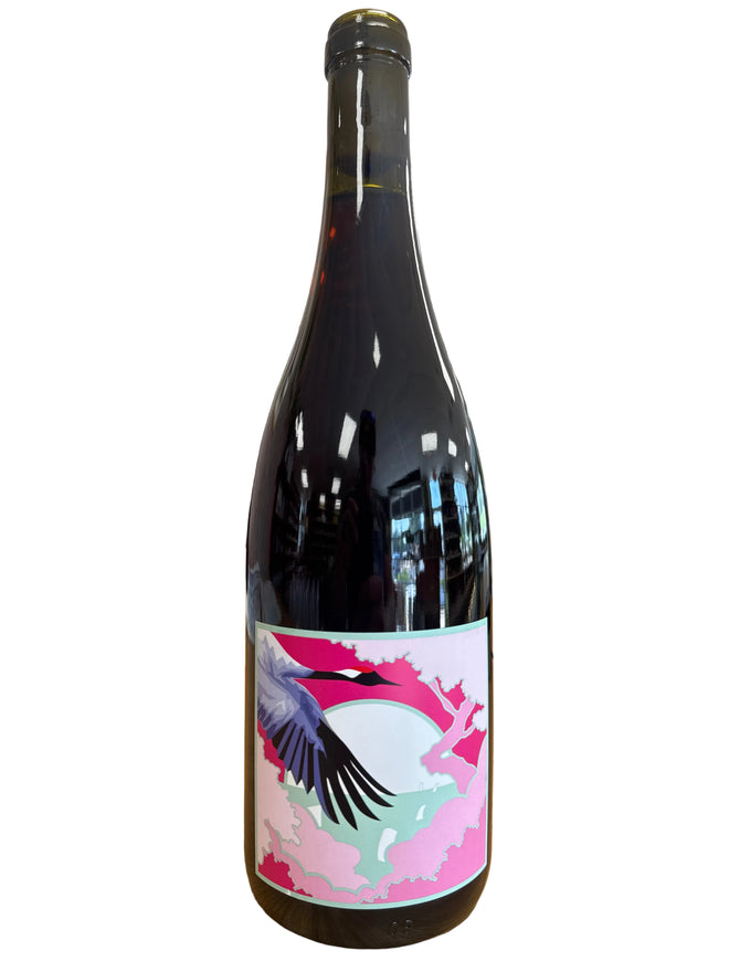 2023 Grape Republic ‘Anfora Rosso’ Steuben + Delaware, Nanyo City, Yamagata, Japan