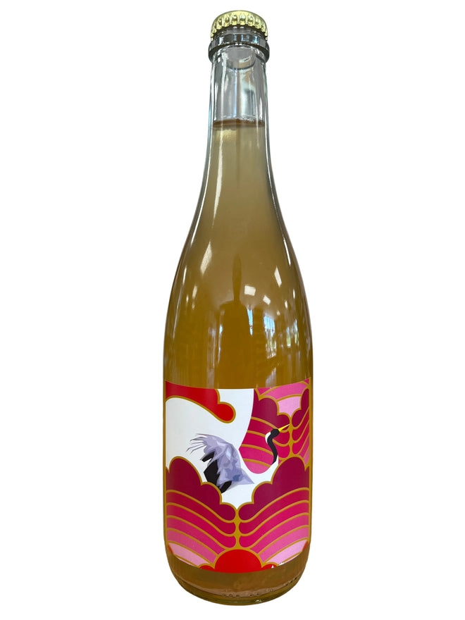 2023 Grape Republic ‘Aromatico’ Frizzante Delaware + Niagara, Yamagata, Japan