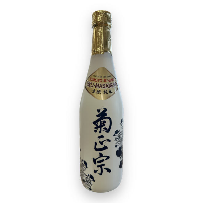 Sake – Lavada Wine Shop Sake – Lavada Wine Shop