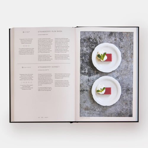 Japan: The Vegetarian Cookbook | Nancy Singleton Hachisu